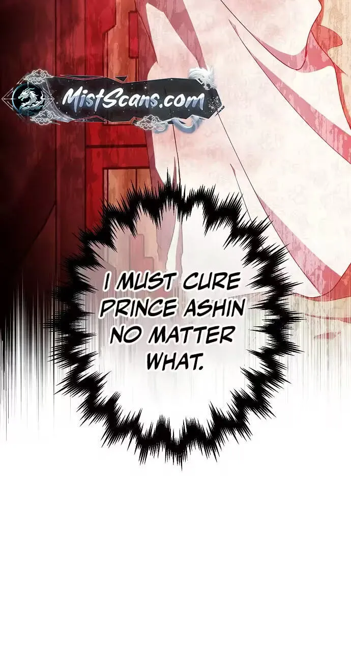 Falling Flower, Flowing Water Chapter 46 page 62 - 