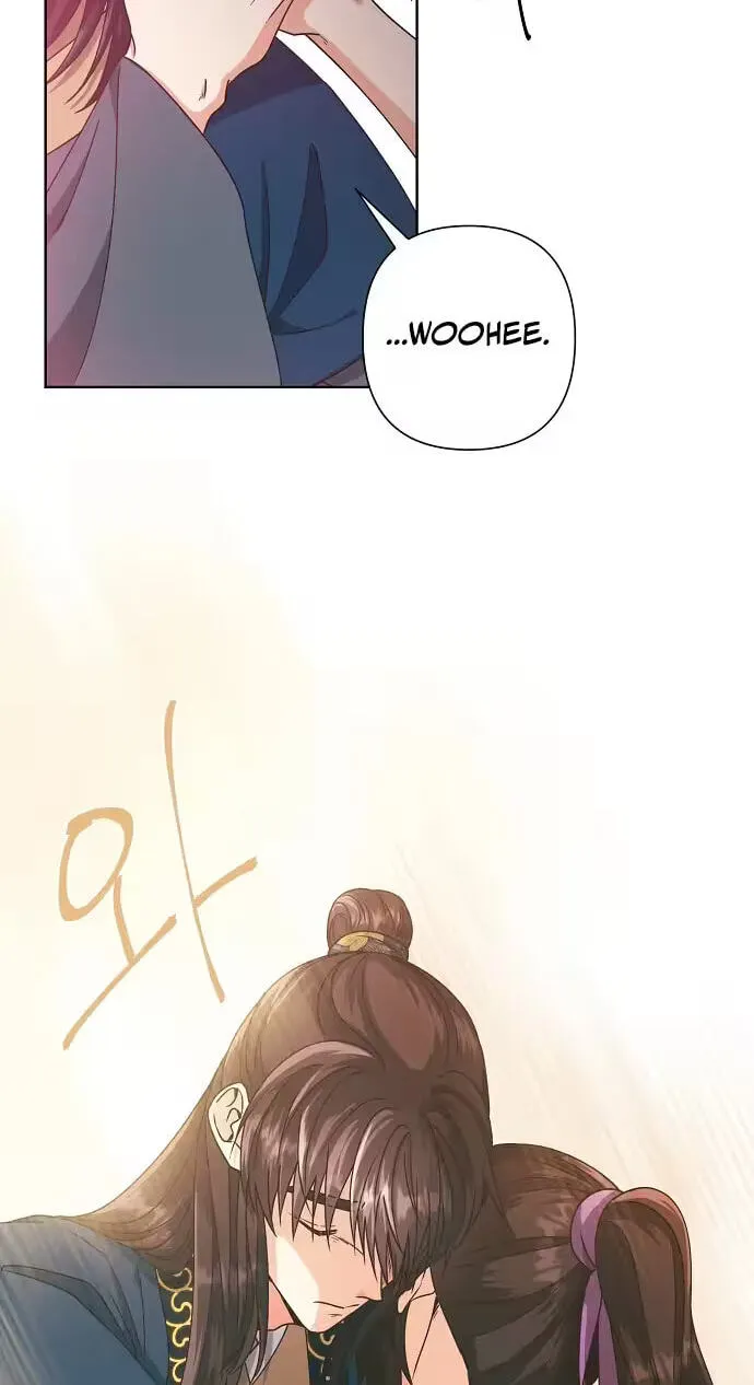 Falling Flower, Flowing Water Chapter 46 page 8 - 