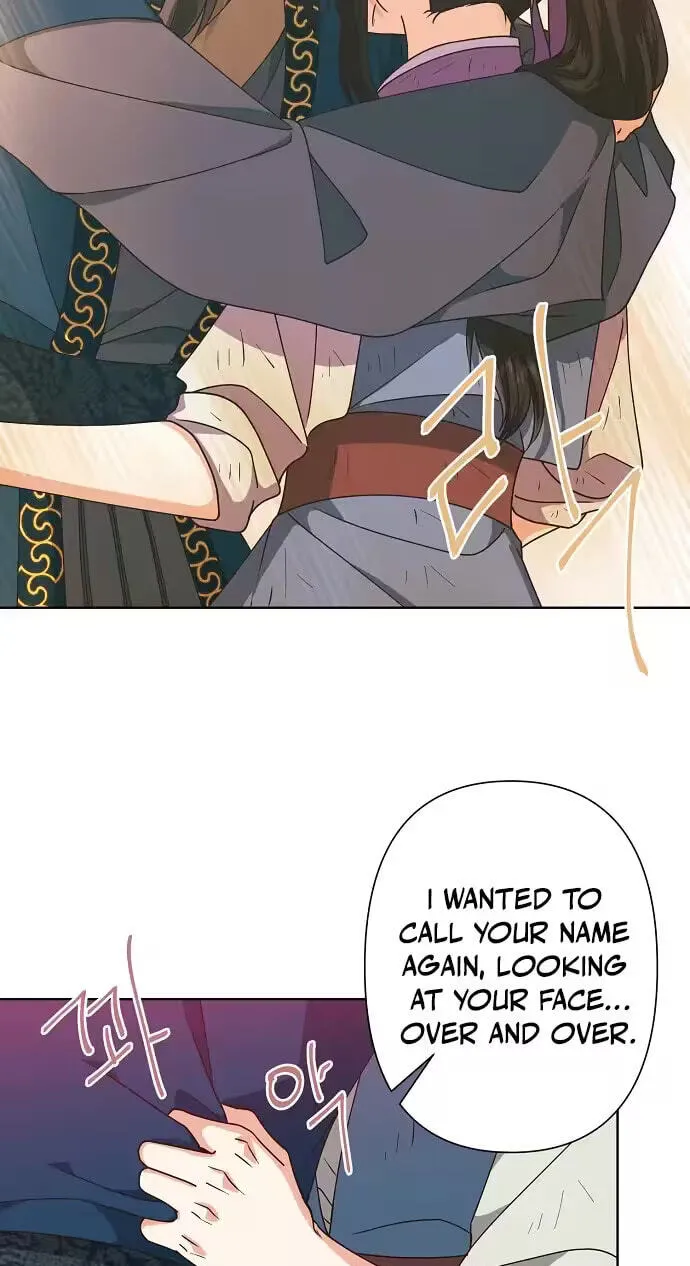 Falling Flower, Flowing Water Chapter 46 page 9 - 