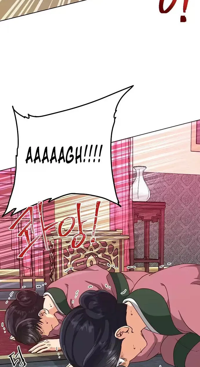 Falling Flower, Flowing Water Chapter 47 page 2 - 
