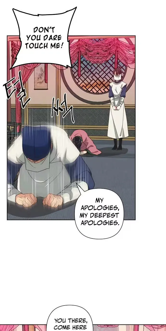 Falling Flower, Flowing Water Chapter 47 page 12 - 