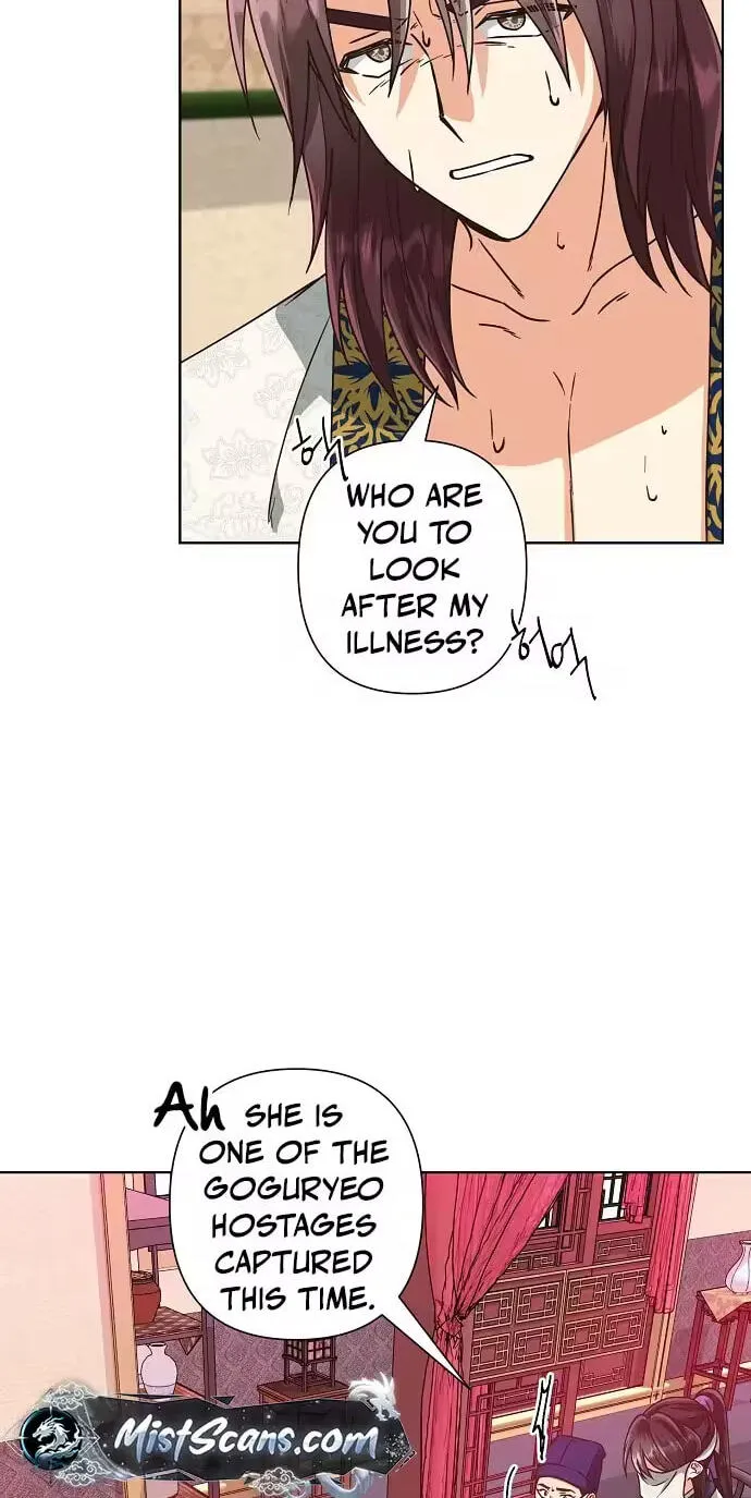 Falling Flower, Flowing Water Chapter 47 page 15 - 