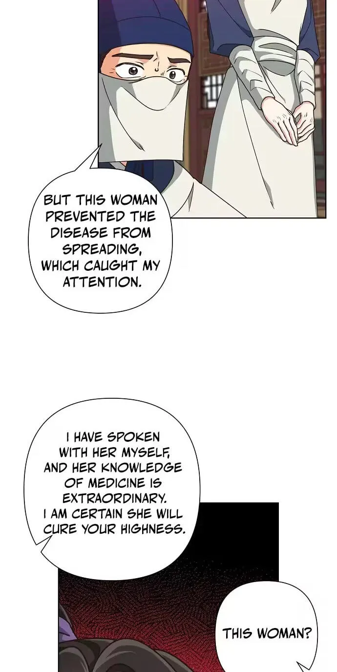 Falling Flower, Flowing Water Chapter 47 page 17 - 