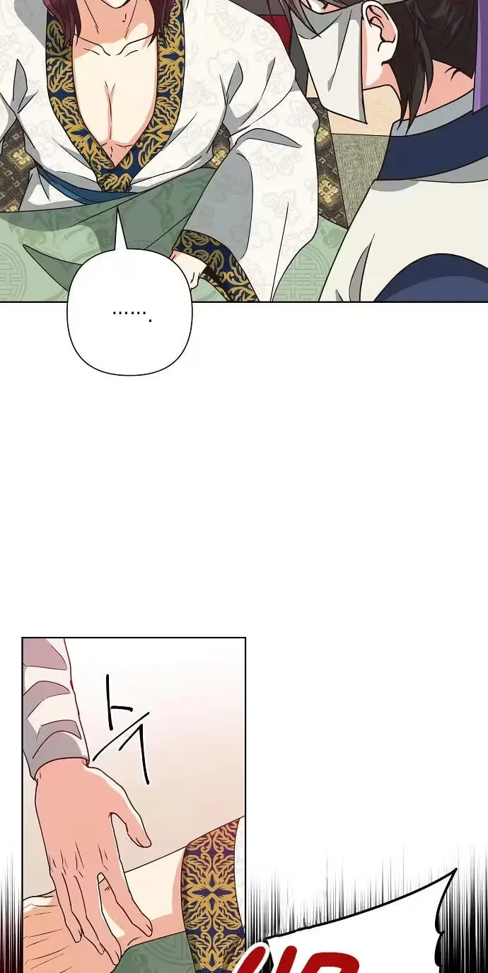 Falling Flower, Flowing Water Chapter 47 page 19 - 