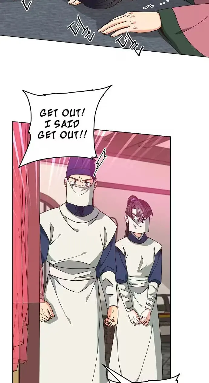 Falling Flower, Flowing Water Chapter 47 page 3 - 