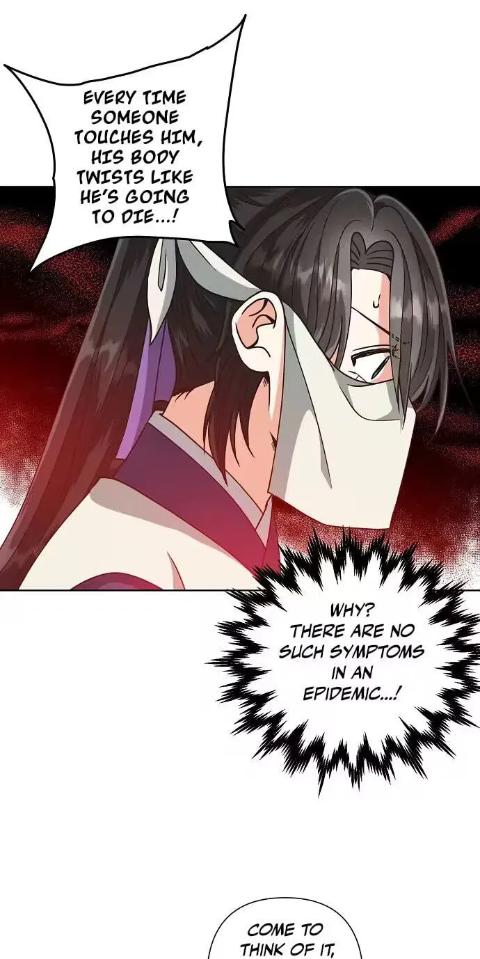 Falling Flower, Flowing Water Chapter 47 page 22 - 