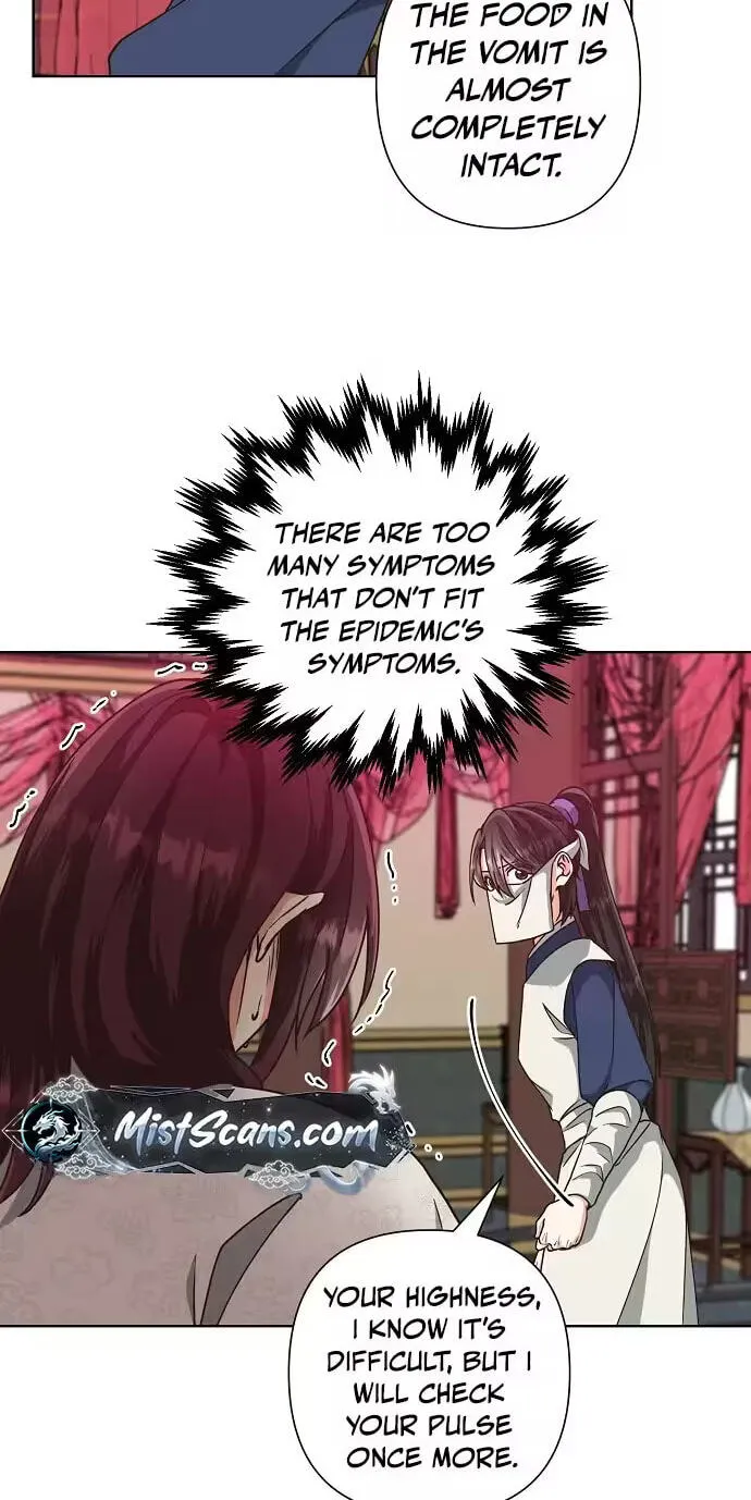 Falling Flower, Flowing Water Chapter 47 page 25 - 