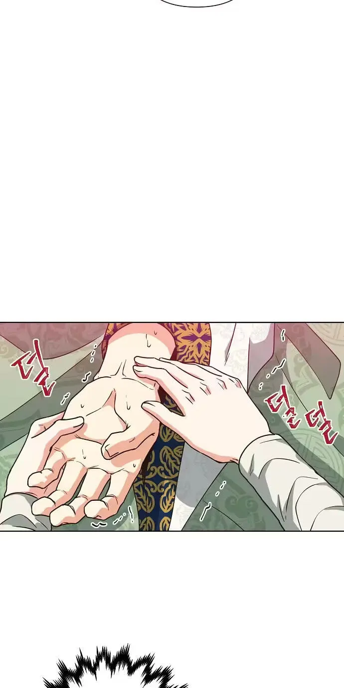 Falling Flower, Flowing Water Chapter 47 page 26 - 