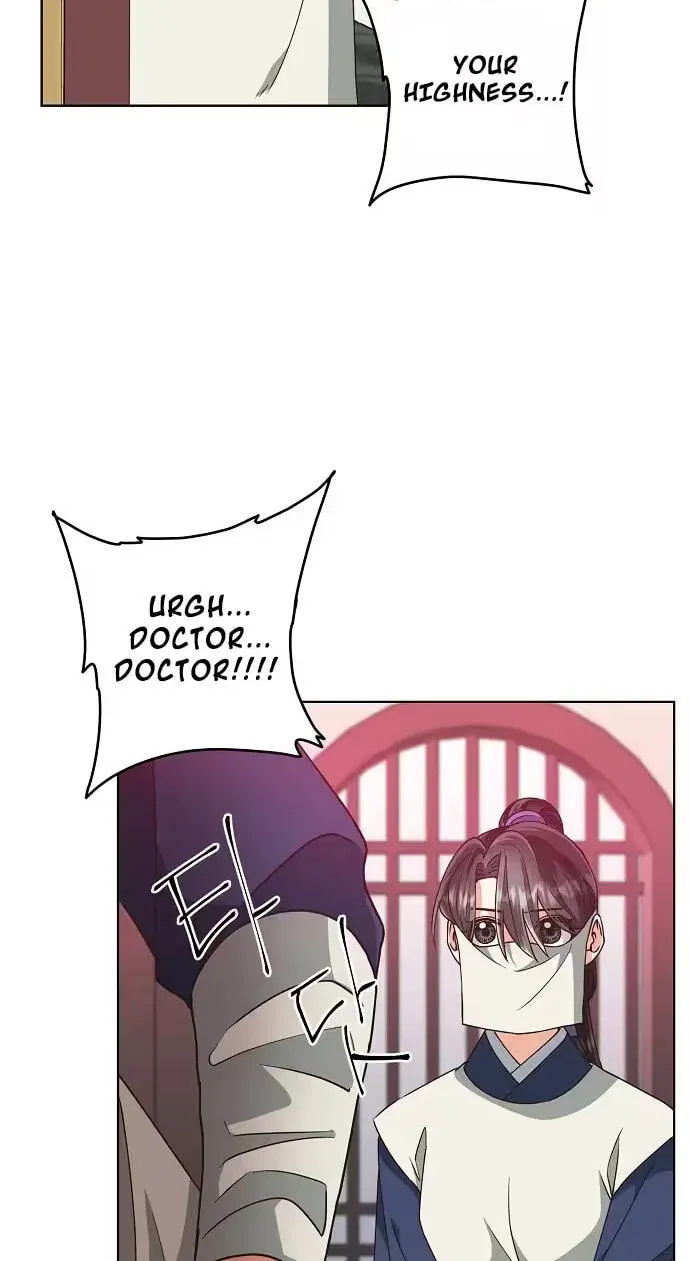 Falling Flower, Flowing Water Chapter 47 page 4 - 