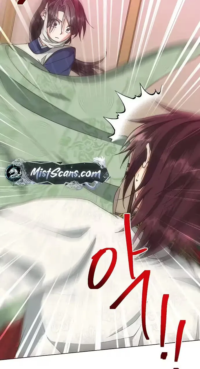Falling Flower, Flowing Water Chapter 47 page 34 - 