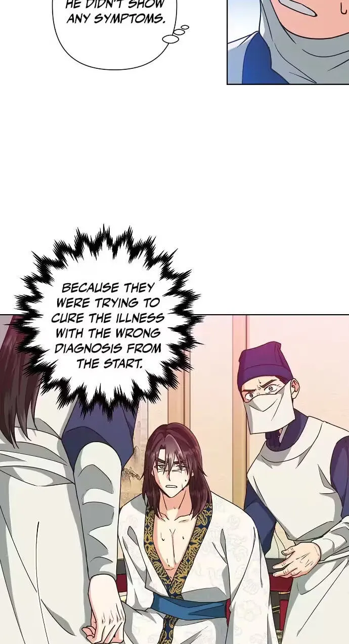 Falling Flower, Flowing Water Chapter 47 page 43 - 