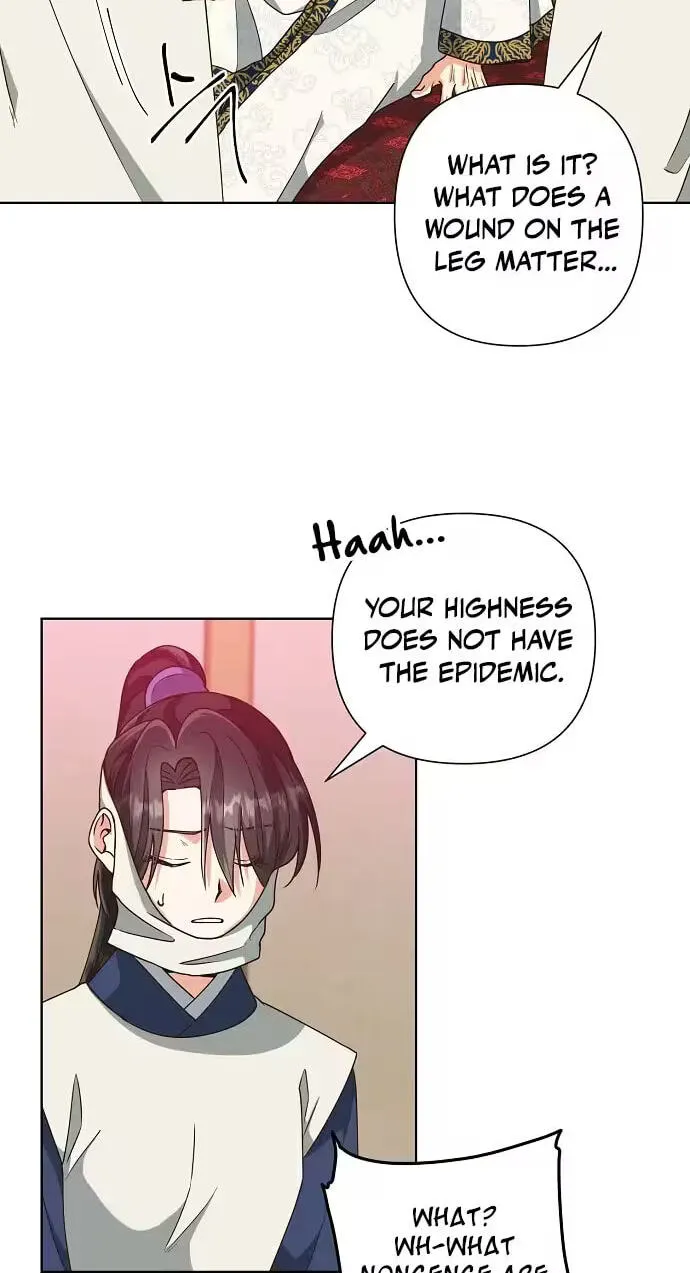 Falling Flower, Flowing Water Chapter 47 page 44 - 