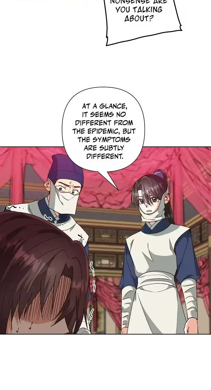 Falling Flower, Flowing Water Chapter 47 page 45 - 