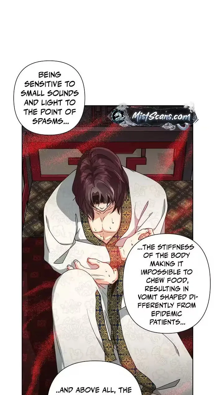 Falling Flower, Flowing Water Chapter 47 page 46 - 