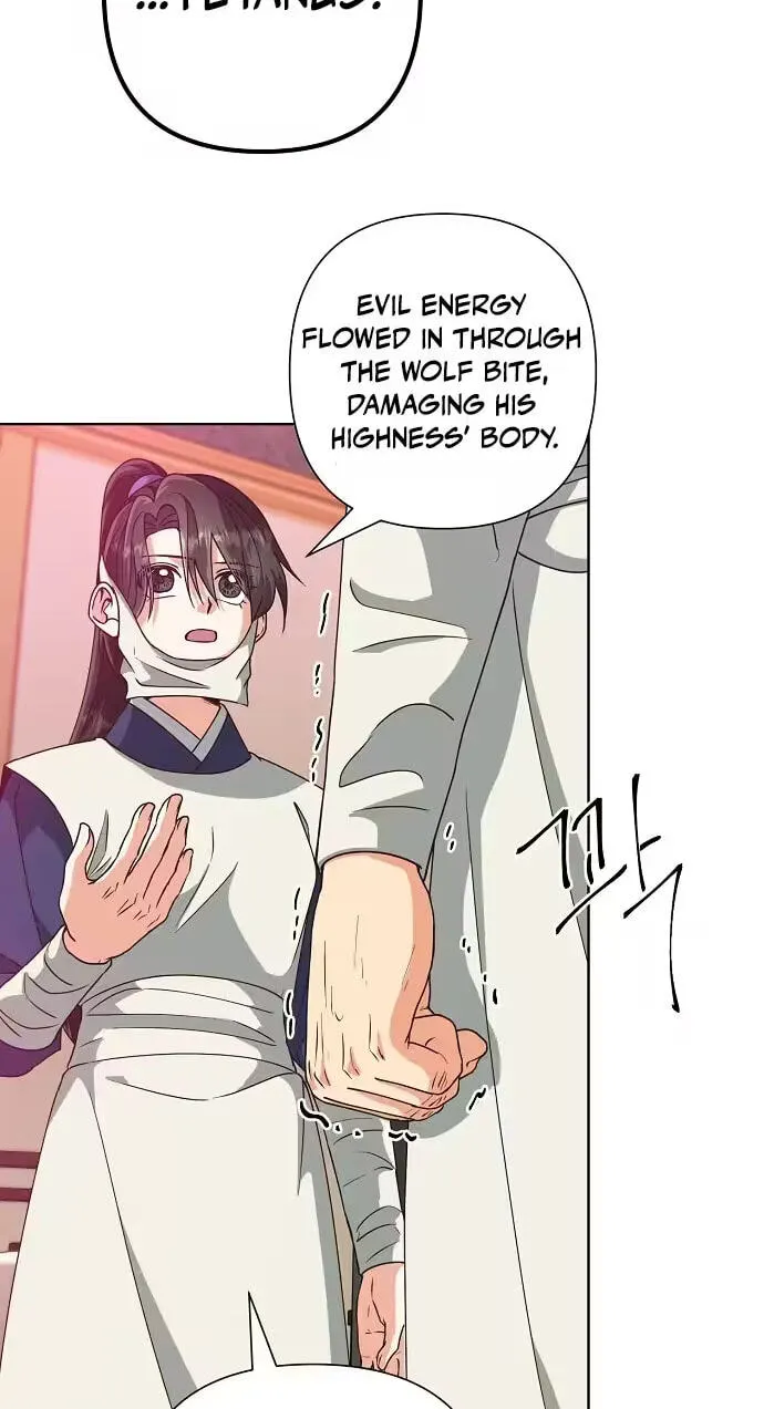 Falling Flower, Flowing Water Chapter 47 page 49 - 
