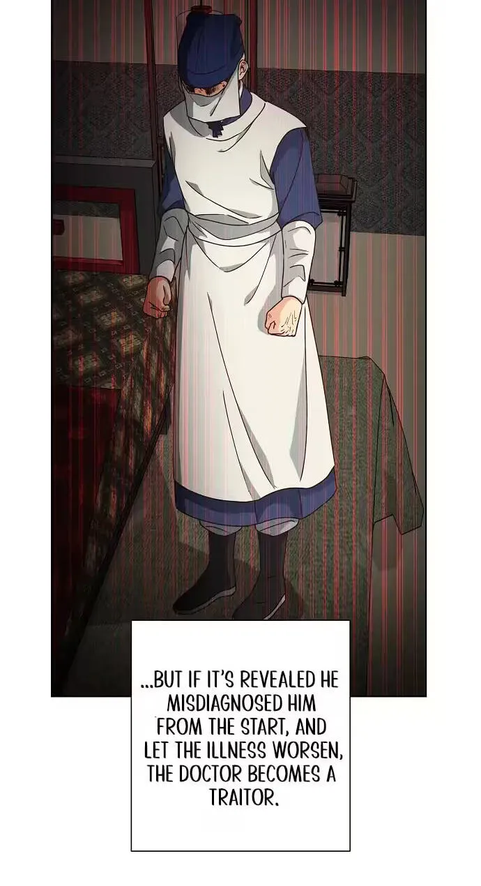 Falling Flower, Flowing Water Chapter 47 page 52 - 