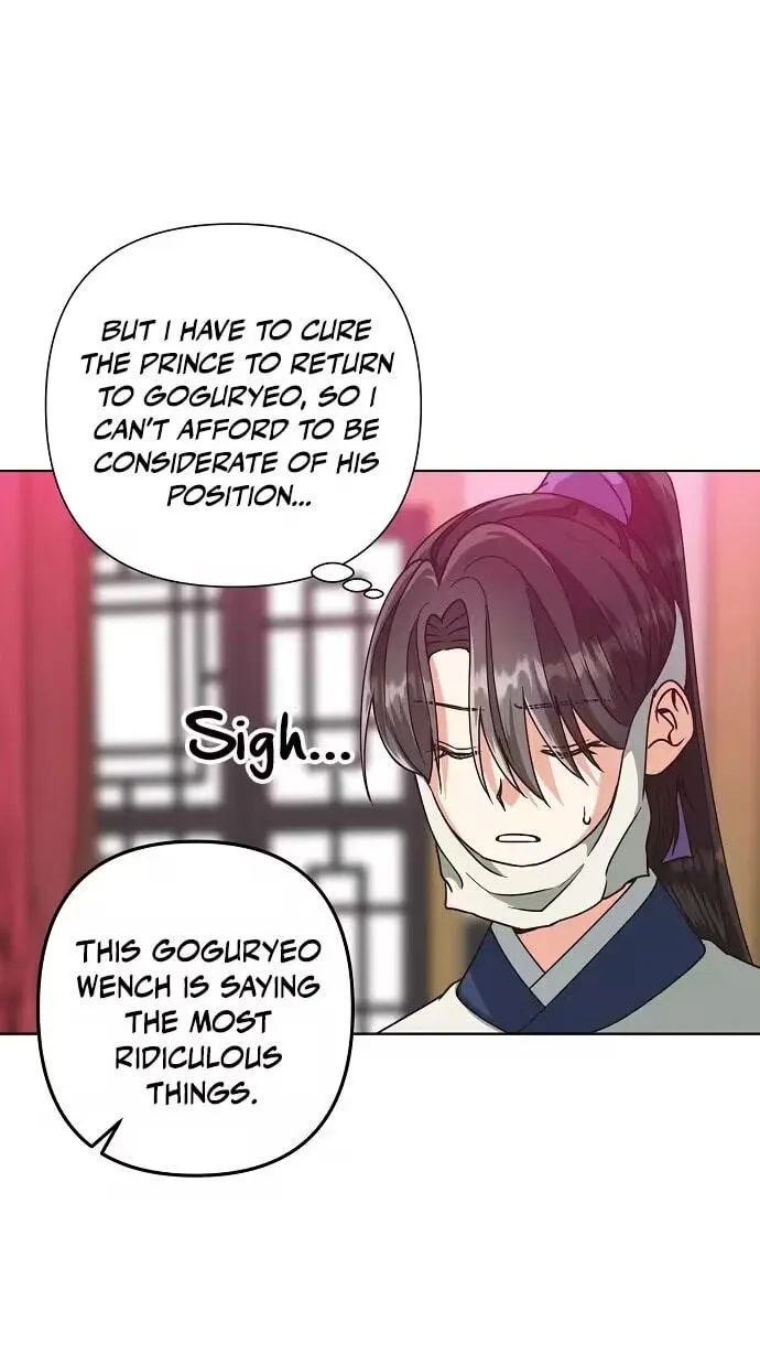 Falling Flower, Flowing Water Chapter 47 page 53 - 