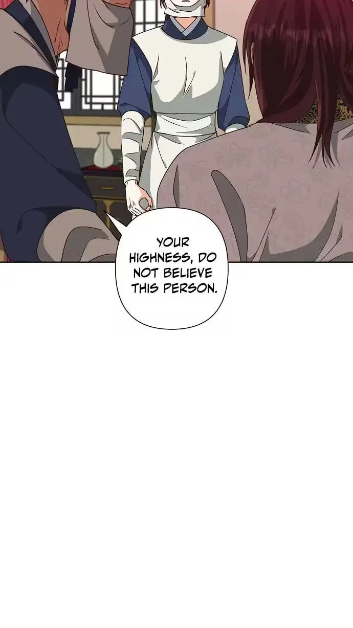 Falling Flower, Flowing Water Chapter 47 page 55 - 