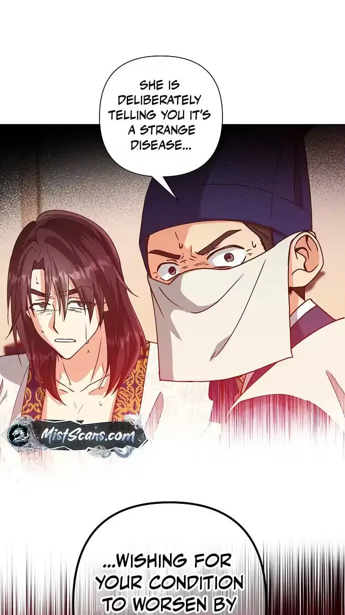 Falling Flower, Flowing Water Chapter 47 page 56 - 