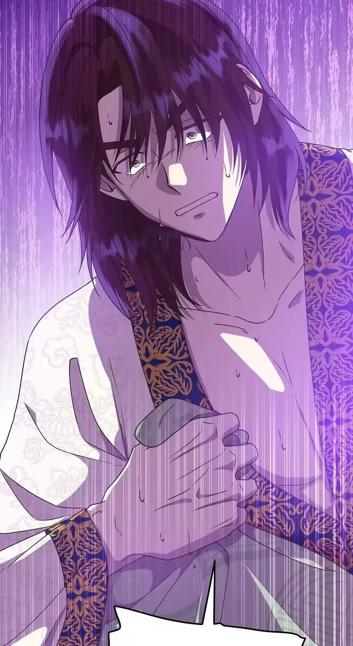 Falling Flower, Flowing Water Chapter 47 page 7 - 