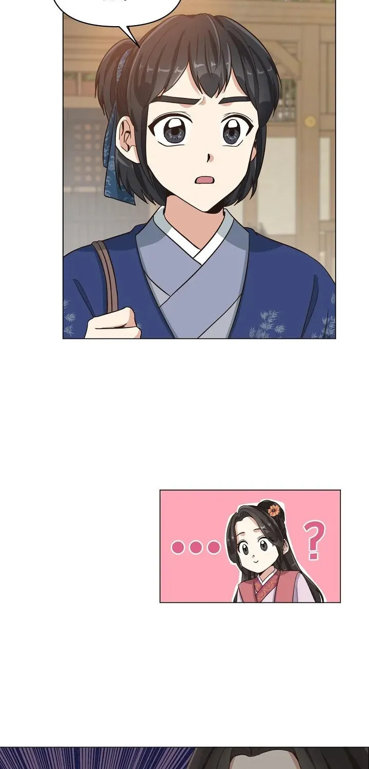 Falling Flower, Flowing Water Chapter 5 page 2 - 