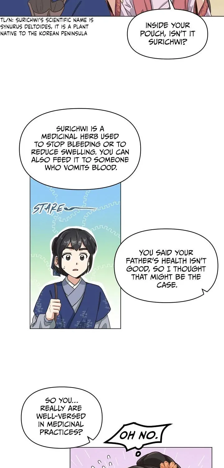 Falling Flower, Flowing Water Chapter 5 page 16 - 