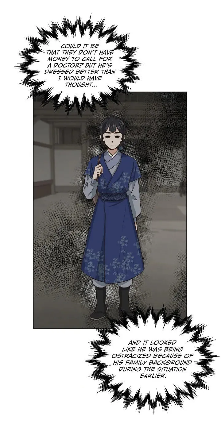 Falling Flower, Flowing Water Chapter 5 page 21 - 