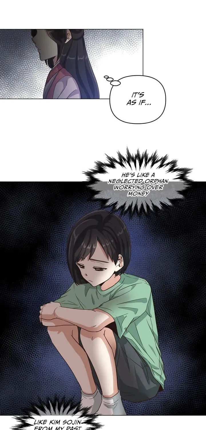 Falling Flower, Flowing Water Chapter 5 page 22 - 
