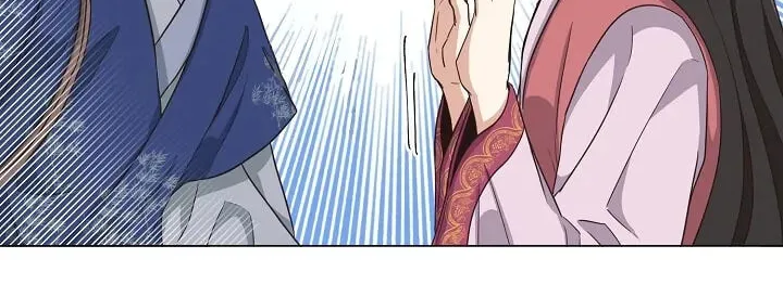 Falling Flower, Flowing Water Chapter 5 page 25 - 