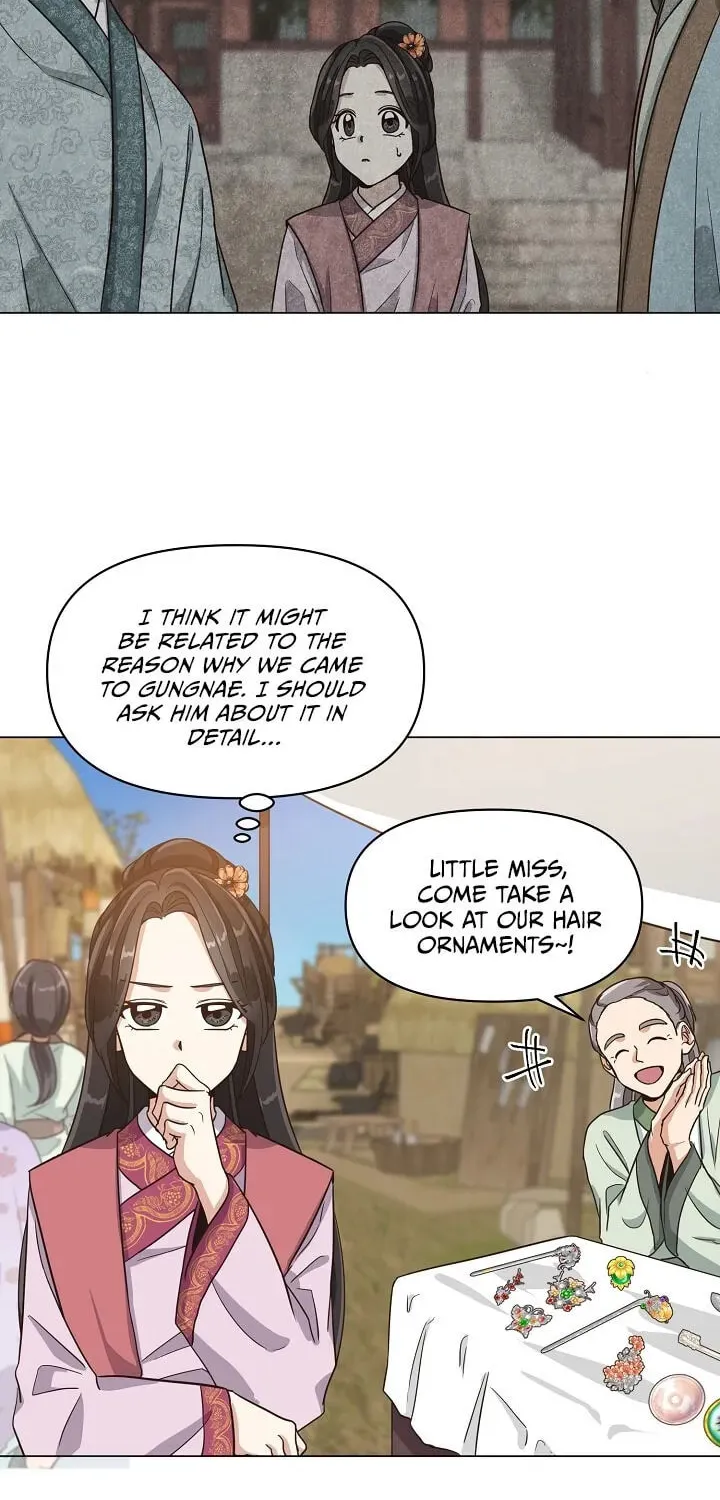Falling Flower, Flowing Water Chapter 5 page 39 - 