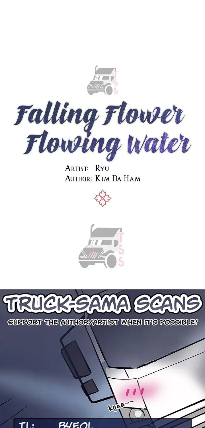 Falling Flower, Flowing Water Chapter 5 page 47 - 