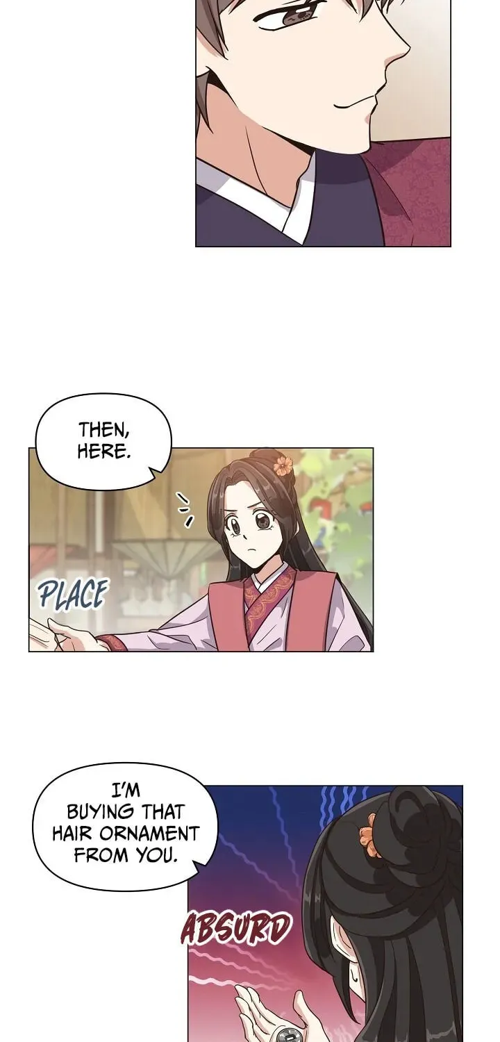 Falling Flower, Flowing Water Chapter 6 page 14 - 