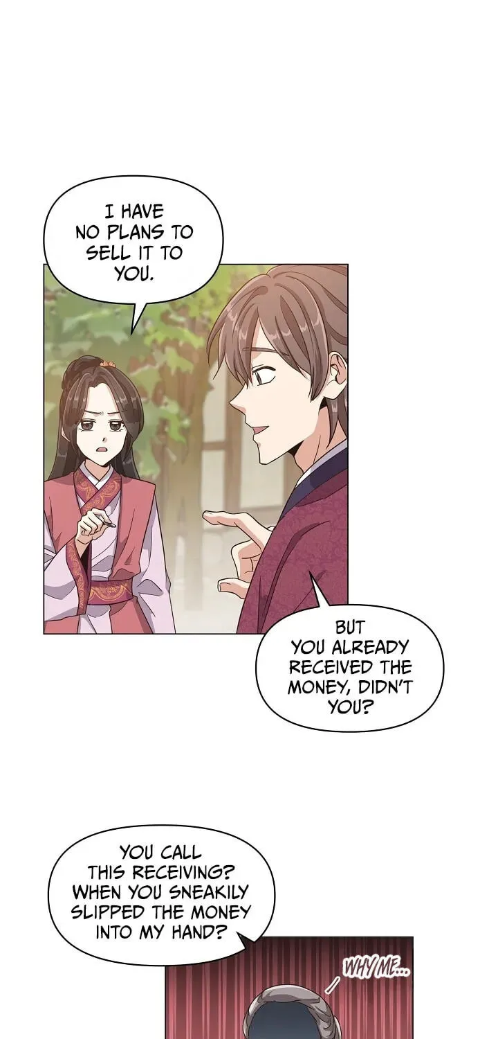 Falling Flower, Flowing Water Chapter 6 page 16 - 