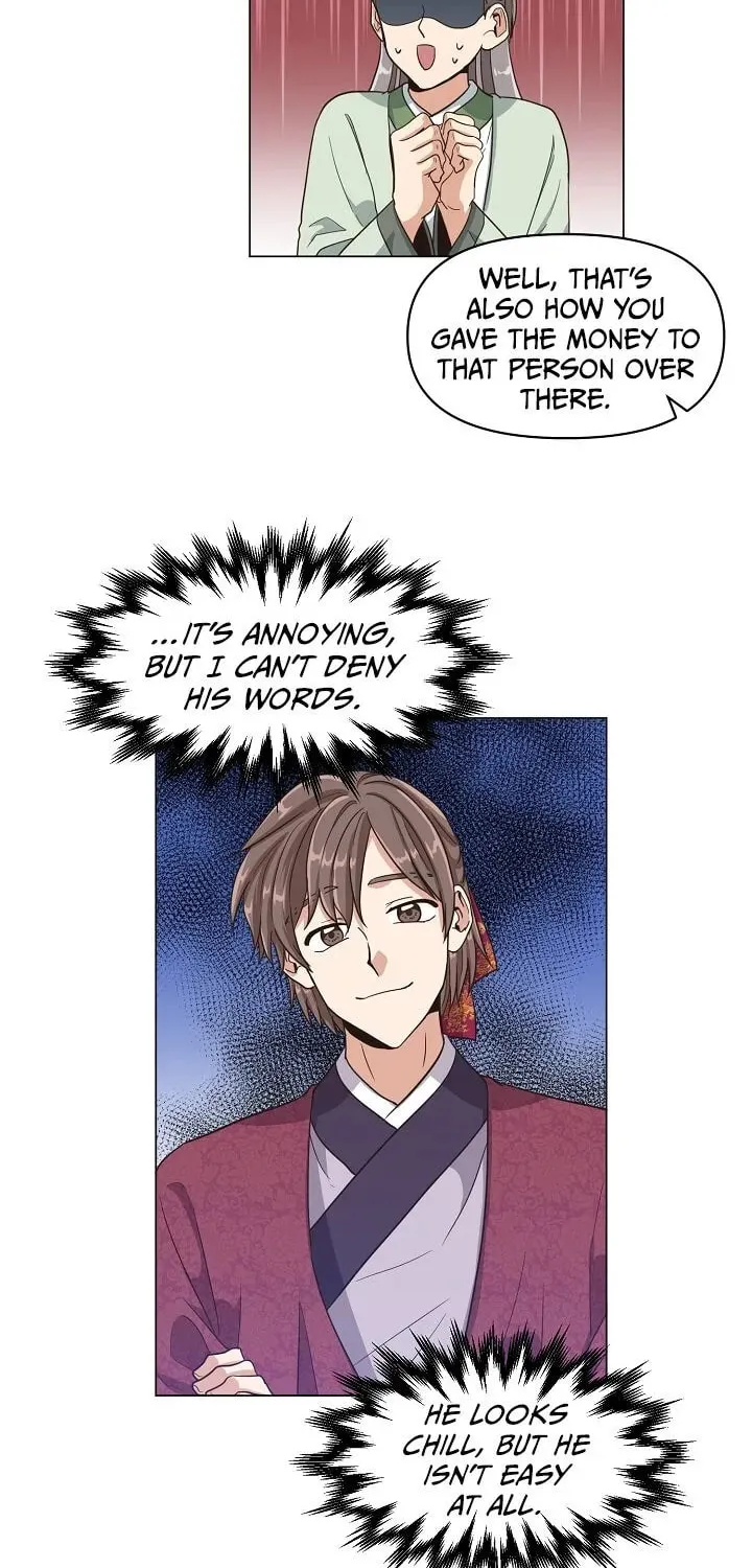 Falling Flower, Flowing Water Chapter 6 page 17 - 