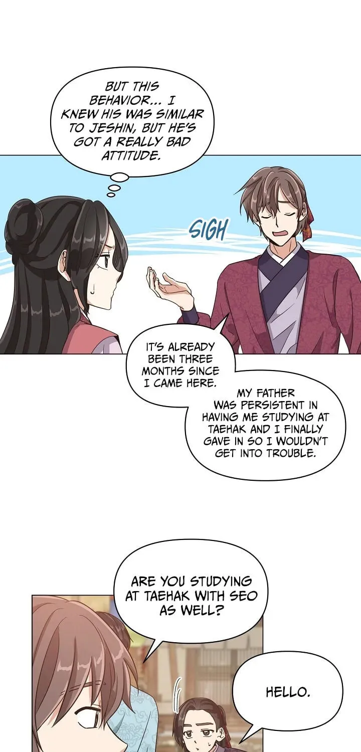 Falling Flower, Flowing Water Chapter 6 page 25 - 