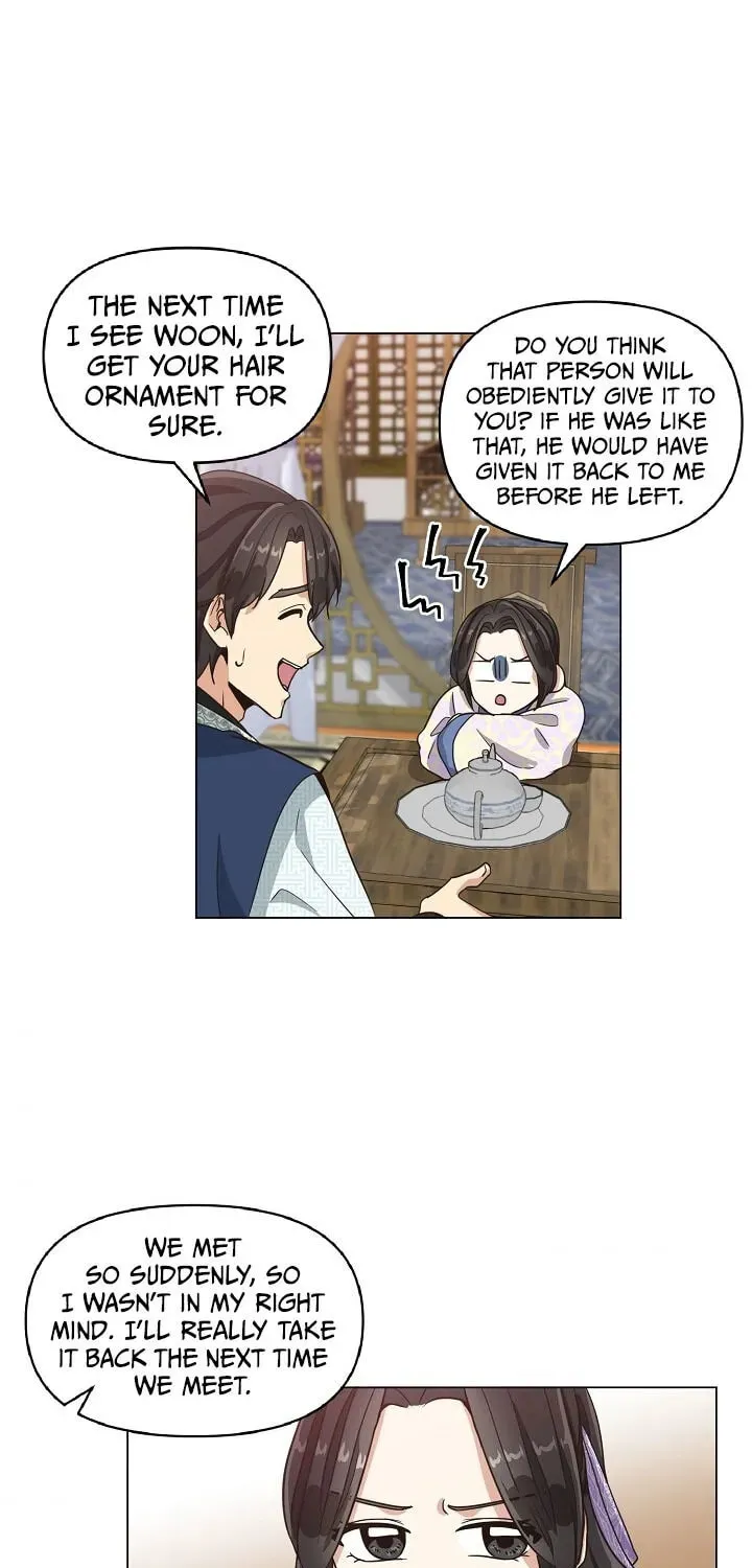 Falling Flower, Flowing Water Chapter 6 page 46 - 