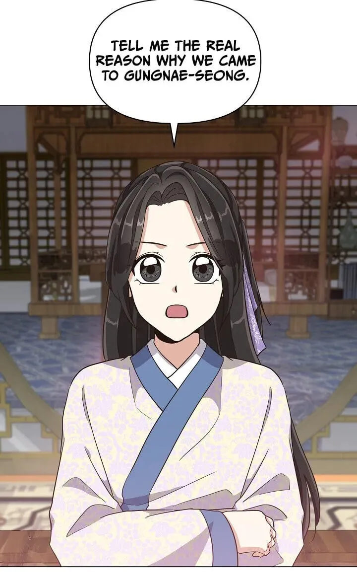 Falling Flower, Flowing Water Chapter 6 page 51 - 