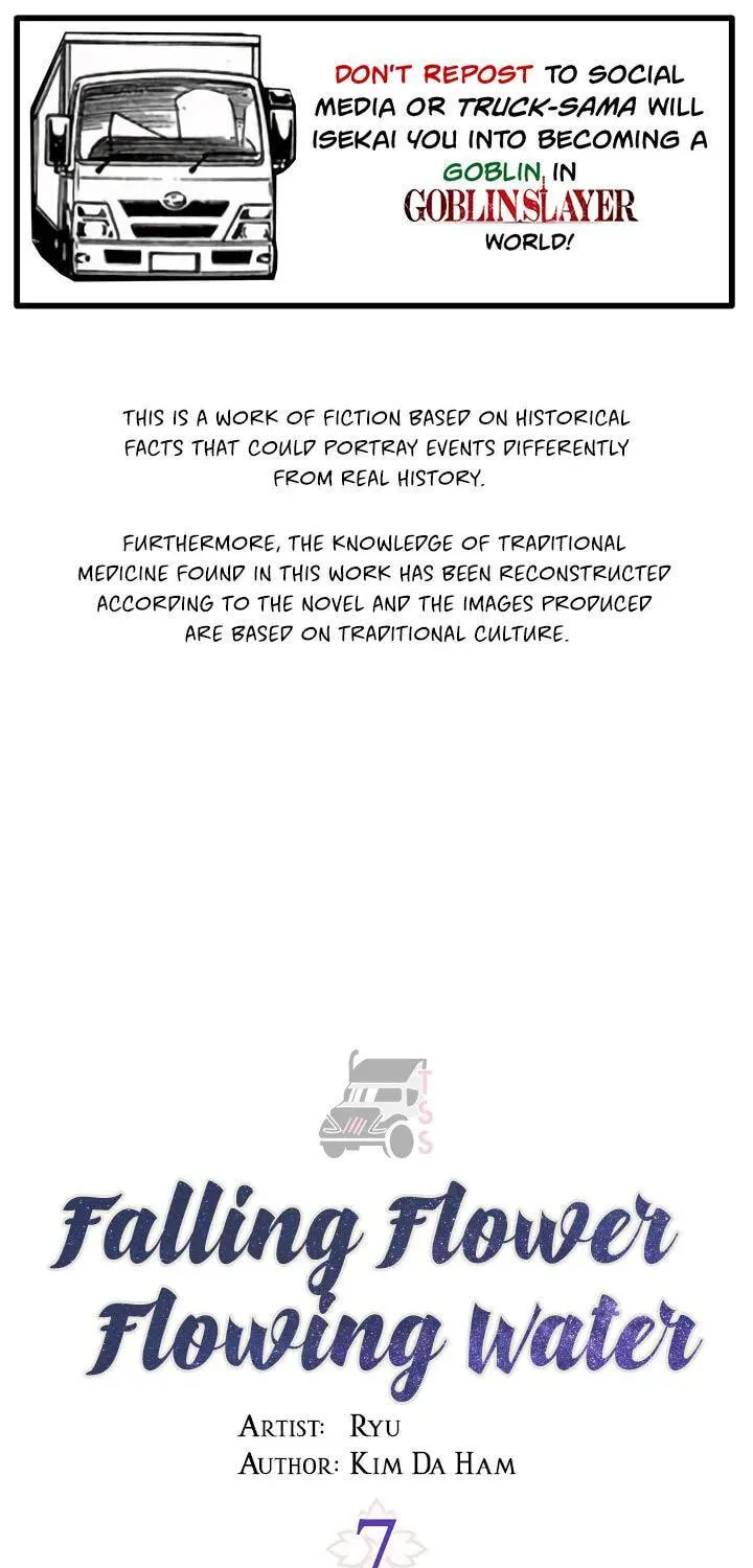 Falling Flower, Flowing Water Chapter 7 page 1 - 