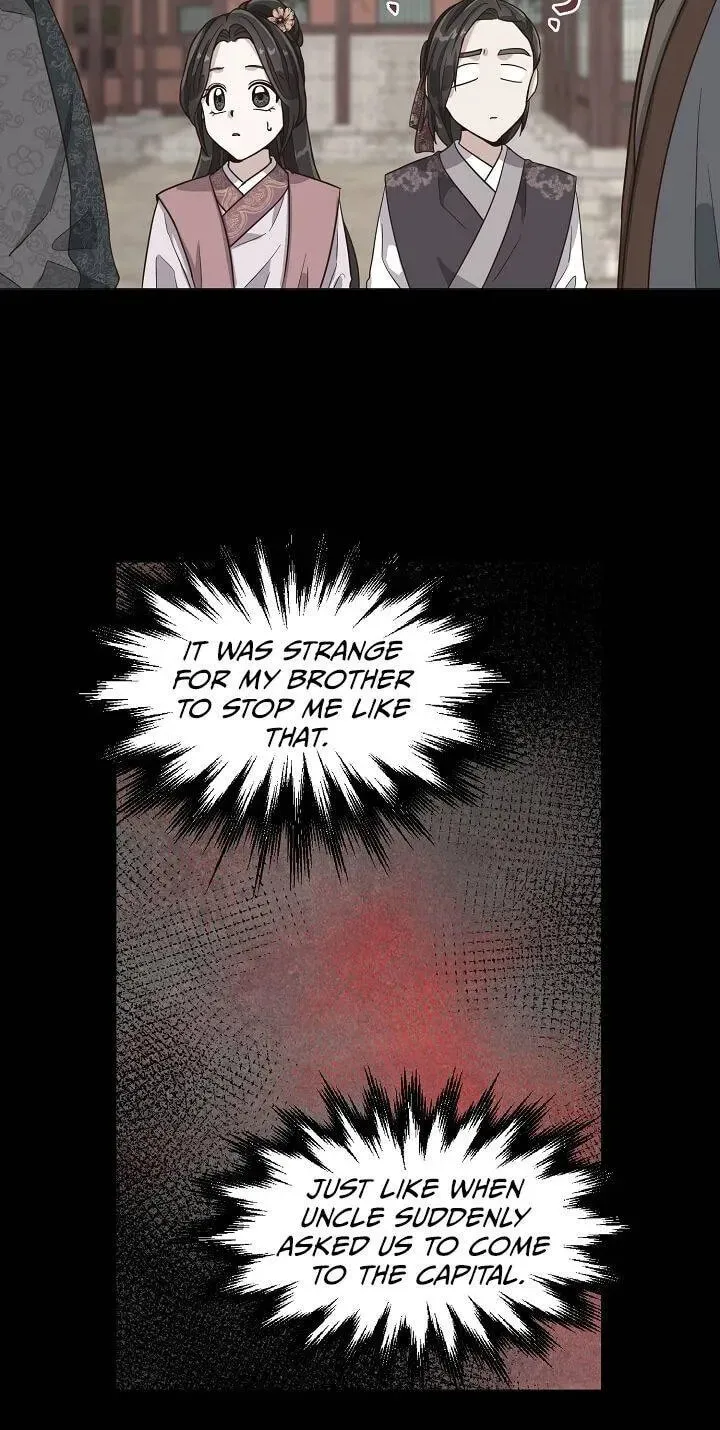 Falling Flower, Flowing Water Chapter 7 page 17 - 