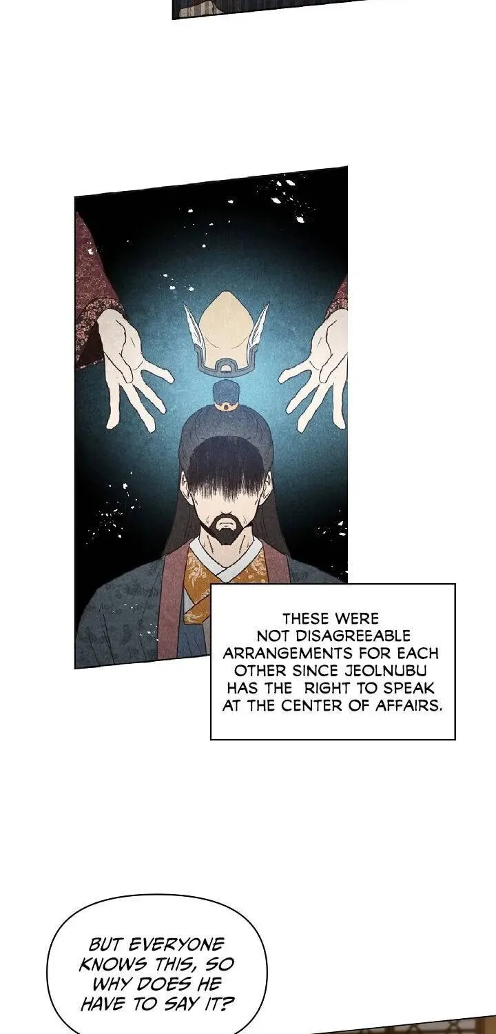 Falling Flower, Flowing Water Chapter 7 page 22 - 