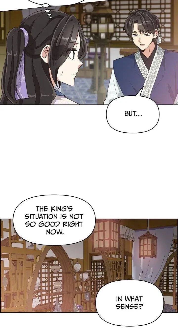 Falling Flower, Flowing Water Chapter 7 page 23 - 