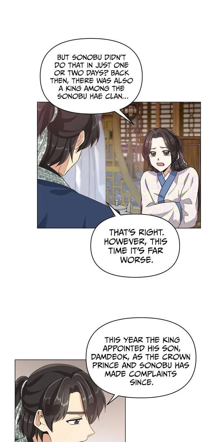 Falling Flower, Flowing Water Chapter 7 page 25 - 