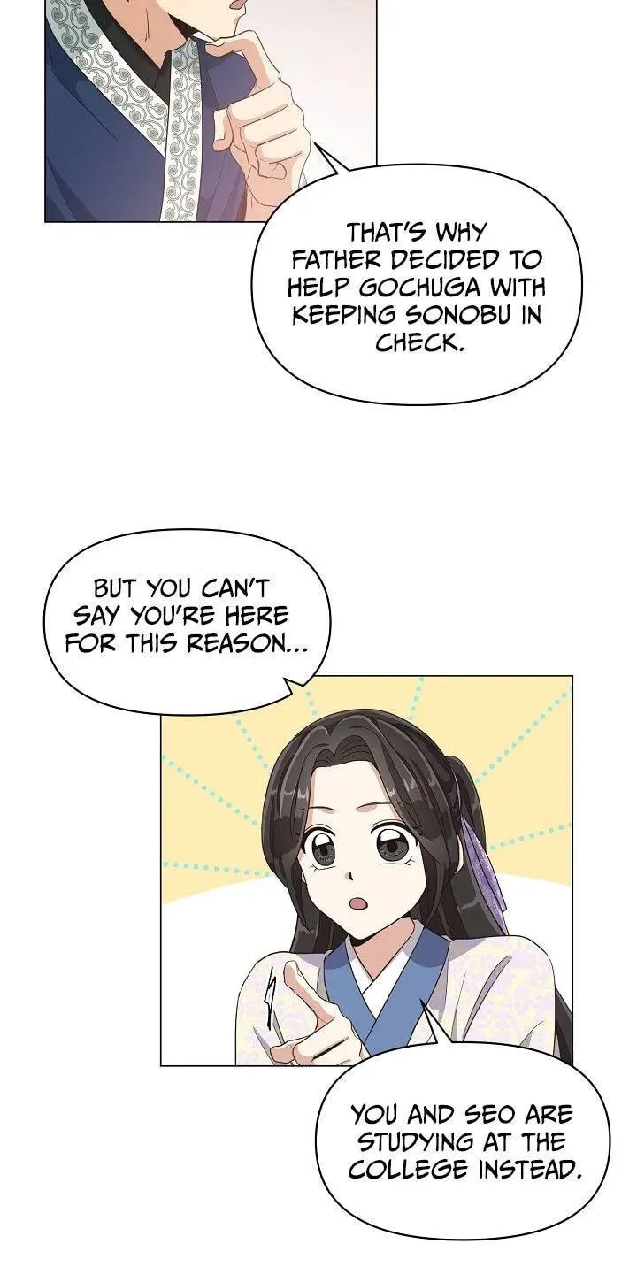 Falling Flower, Flowing Water Chapter 7 page 26 - 