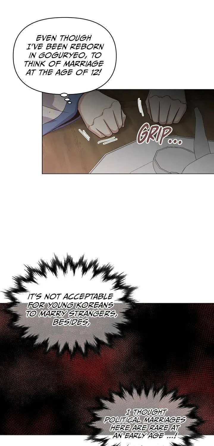 Falling Flower, Flowing Water Chapter 7 page 33 - 