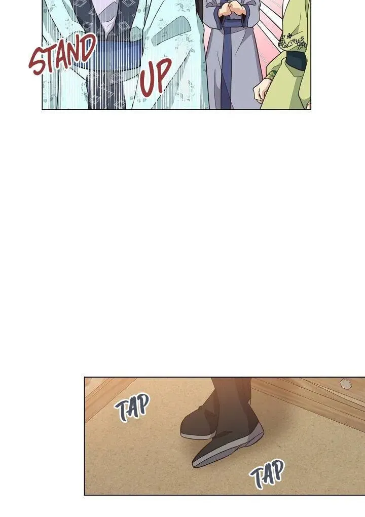 Falling Flower, Flowing Water Chapter 7 page 45 - 