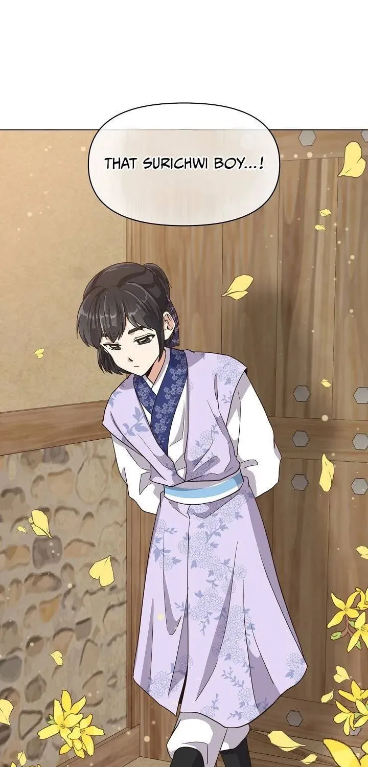 Falling Flower, Flowing Water Chapter 7 page 46 - 