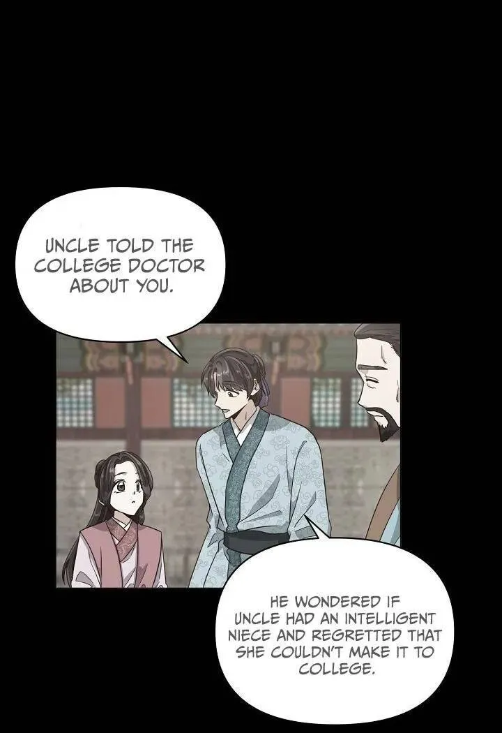 Falling Flower, Flowing Water Chapter 7 page 7 - 