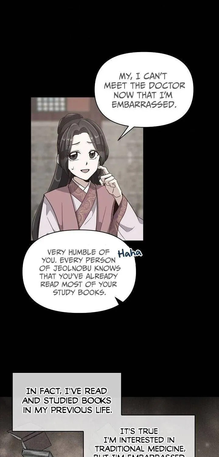 Falling Flower, Flowing Water Chapter 7 page 8 - 