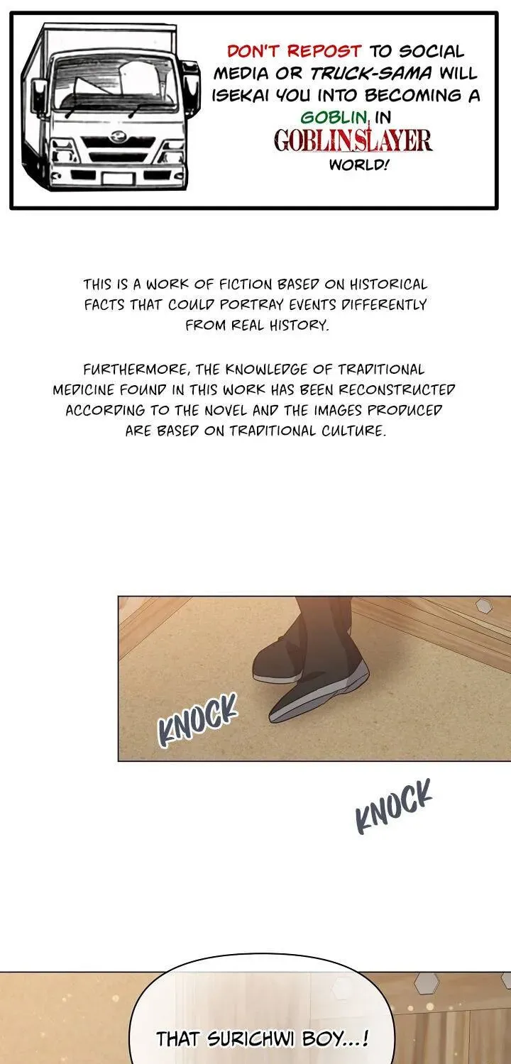 Falling Flower, Flowing Water Chapter 8 page 1 - 