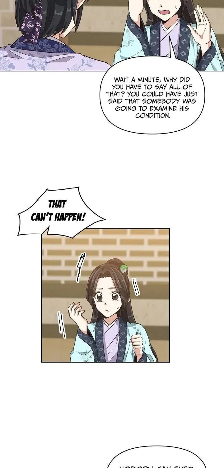 Falling Flower, Flowing Water Chapter 8 page 11 - 